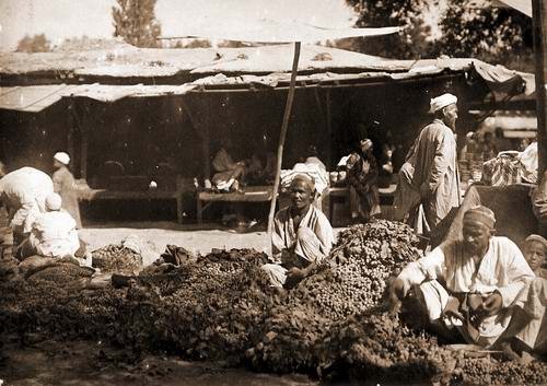 basar.jpg