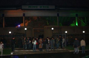 ming1