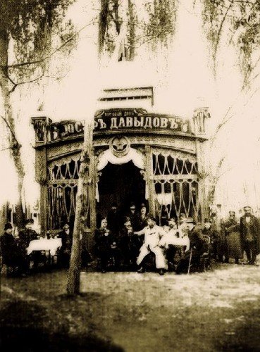 Pivo Davidov Tashkent_473x640