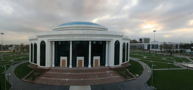 Ташкент. Центр Просвещения