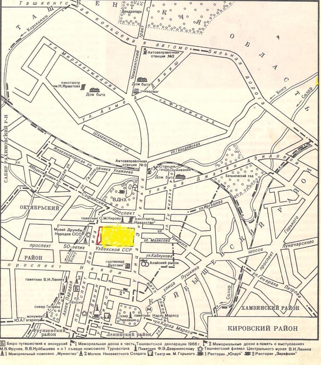 Карта ташкент с улицами и домами. Карта Ташкента 1966 года. Ташкент план города. План Ташкента до землетрясения 1966 года.