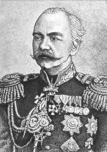 Фон кауфман туркестанский генерал губернатор