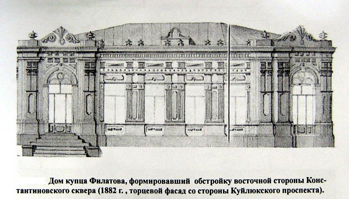 По дороге к храму — Письма о Ташкенте