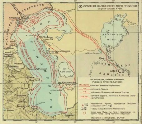 Каспийский поход карта