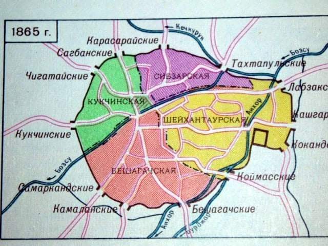 Карта коканда с улицами на русском языке